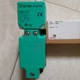 1PCS New Proximity Switch NBB15-U1-E2 In Box Pepperl+ Fuchs Fast Shipping