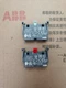 10PCS NEW ABB MCB-10 1NO MCB-01 1NC contacts