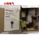 1pcs New KEYENCE GP-M100 fedex or DHL