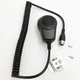 Speaker Mic For ICOM HM-180 the M700 Radio IC-M700 IC-M710 IC-M700PRO IC-M600 US