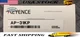KEYENCE AP-31KP DIGITAL PRESSURE SENSOR NEW IN BOX