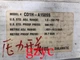 1PC Brand New barksdale CD1H-A150SS pressure switch Fast shipping via FedEx*y