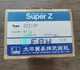 1pc&nbsp;SZ210P new Pressure Switch