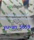 100PCS NEW FOR Wago 2002-1401 Terminal Block #1666  #pass