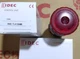 1pcs IDEC Button Switch XN4E-TL412Q4MR 
