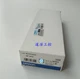 1PCS New Omron WLCA2-8LD-N WLCA28LDN Limit Switch In Box     #OM