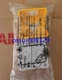 1PCS NEW ABB CEPY1-0 plastic switch emergency stop button box