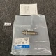 OMRON E2E2-X5Y1-M4 / E2E2X5Y1M4 - New Old Stock
