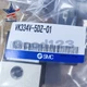 1PC SMC VK334V-5DZ-01 solenoid valve