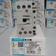 Eaton Moeller DILM25-10C Contactor (220-230V 50HZ) Fast Shipping