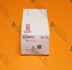 Idec, XN4E-TL412Q4MR, Emergency Stop Estop Push Button 30mm Illuminated LED