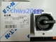 1 PCS New EATON MOELLER Isolation switch T0-2-1/I1/SVB-SW