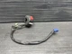 2007 Yamaha YZF R6R, Right bar switch, start button switch, #12325