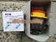 1PCS New For Moeller P1-25/EA/SVB/N Main Switch In Box