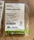 1PCS NEW IN BOX Baumer MHRM-12G5501/S14 cylindrical photoelectric sensor