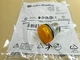 Allen Bradley 800FM-P5 pilot light operator (NIB)