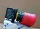 1PC EATON MOELLER M22-PV/K01 Emergency Stop Switch New