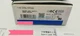 1PCS NEW IN BOX Omron Guard Lock Safety-Door Switch D4NL-1CFG-B