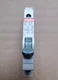 ABB Guide Rail Switch E211-16-20 16A