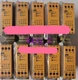 1 PCS Brand new PILZ safety relay PZE X4V 1/24VDC 4n/o fix in stock 774581