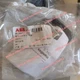 1PCS New In Box ABB OHBS2PJ Disconnect Handle
