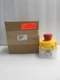 New Banner SSA-EB1PLGR-12ED1Q8 Emergency Stop Button Enclosure NIB