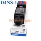 D4NS1AF 1PCS Brand New in Box Omron D4NS-1AF Safety Door Switch Fast Shipping