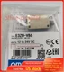 Omron E3ZM-V86 Photoelectric Switch New One Free Shipping E3ZMV86  US Free TAX