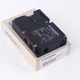 ONE SCHMERSAL Safety Door Switch AZM 161CC-12/12RKA-024 1166287 NEW