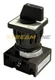 Eaton T3-1-102/EZ On-Off Switch, Short Thumb Grip, 32 Amp, 2-Pole, Maintained