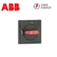 1 Pcs ABB OHBS2AJ SELECTOR HANDLE - 1SCA105213R1001