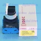One New IDEC Selector Switches ASW320 FAST DELIVERY