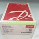 1pc Danfoss 061B201266 Brand new pressure switch Fast Shipping via