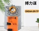 1PCS BELIMO GM24A-SR-TP Damper actuator