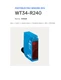NEW SICK  WT34-R240 Photoelectric sensor
