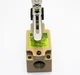1 Pc. NEW For Moujen MJ-7208 Limit Switch