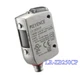 1 Pc LRZB250CP NEW Keyence LR-ZB250CP Laser Sensor SHIP High Quality