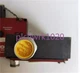1PCS EUCHNER safety switch TZ1LE024BHA-C1903 082095 in good condition