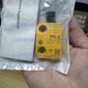 pilz524120 Brand New Pilz 524120 PSEN 1.1p-20/8mm/ 1 Safety Switch Sensor