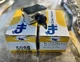 2 Multi Function Toggle Switches Cole Hersee  5988 New In Box