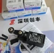 ONE Omron Limit switch D4N-1120
