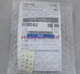 1PC SMC ISE70-02-L2 Pressure Switch ISE7002L2 NEW