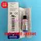 1pcs New EMERSON PT5-50M pressure sensor