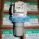 QTY:1 New For CKD pressure reducing valve R2000-8-W