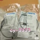 1PC New FESTO SMT-10M-NS-24V-E-03-L-M8D SMT-10M-NS-24V-E-0,3-L-M8D 551379 Proxim