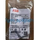 1 PCS NEW IN BOX ABB emergency stop switch CE3T-10R-01 1 is closed