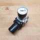 SMC AR30-03H Pneumatic Regulator, 0.05-0.85 Mpa - USED