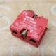 Omron A3T-3020 Contact Block, NC - USED