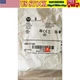 NEW Allen-Bradley 440K-T11090 SAFETY SWITCH 440KT11090 FREE SHIPPING US Free Tax