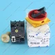 EATON MOELLER P1-25/V/SVB New Lsolation Switch In Box Fast Ship